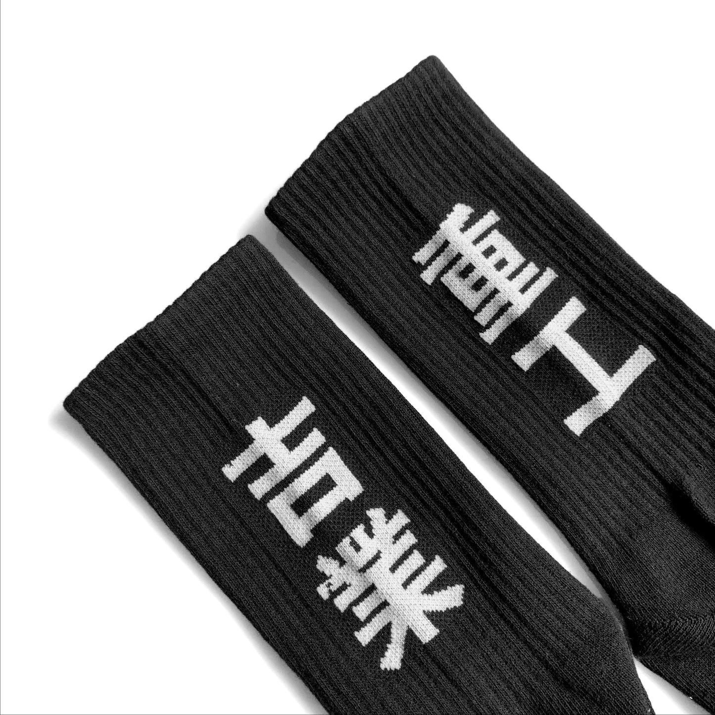 Niepce 漢字襪