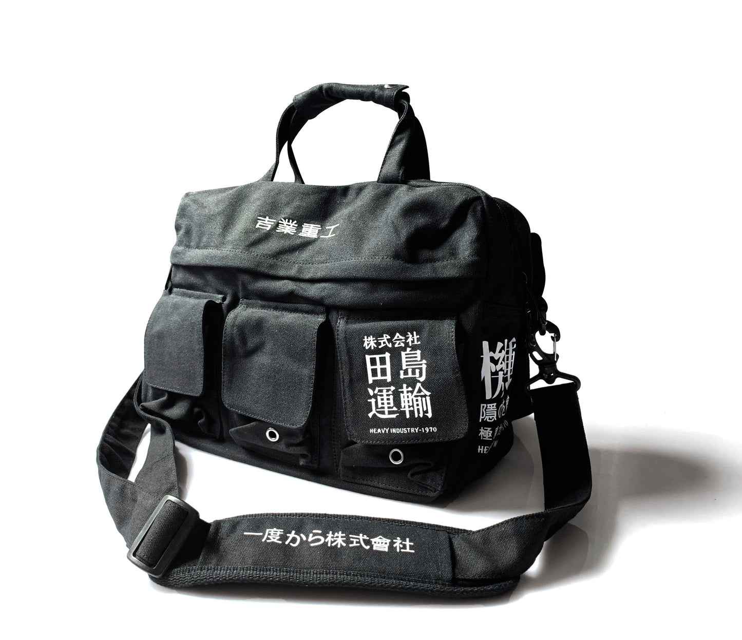 Niepce 復古側背包