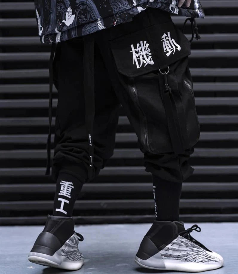 Niepce 暗影縮口工裝褲