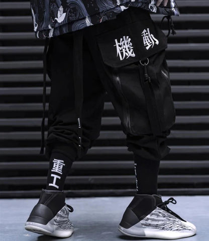 Niepce 暗影縮口工裝褲