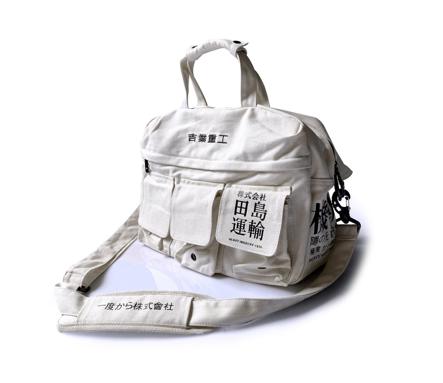 Niepce 復古側背包