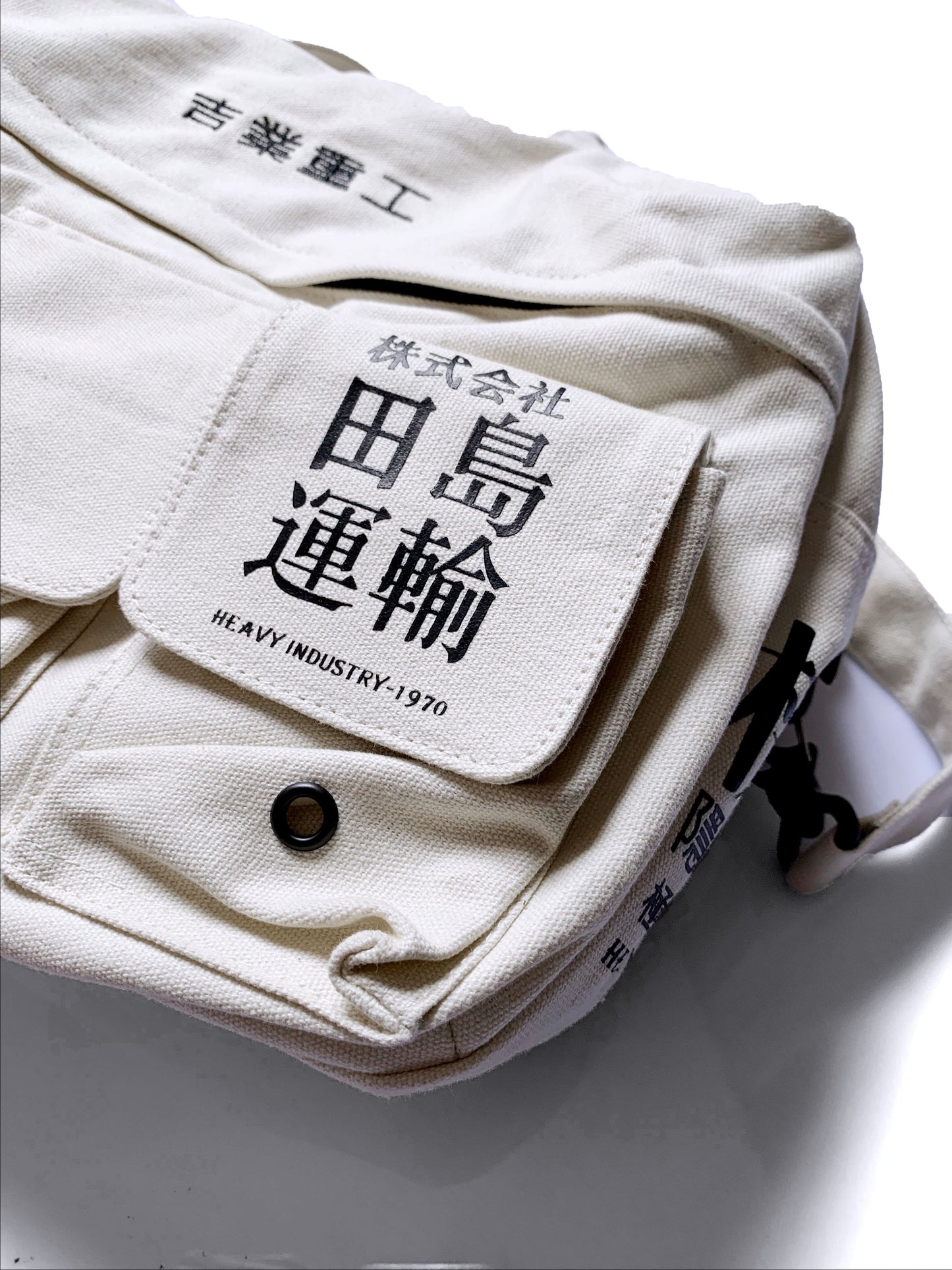 Niepce 復古側背包