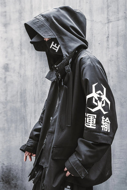 Niepce 多功能套裝