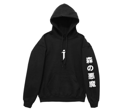 Niepce 藍色老虎帽T