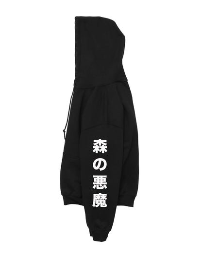 Niepce 藍色老虎帽T