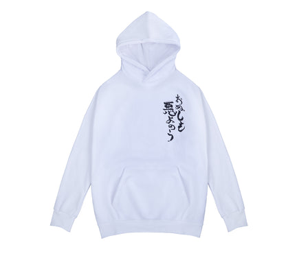 Niepce 日本妖魔帽T